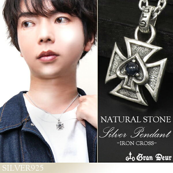 ネックレス・ペンダント blackmeans x GARA GARA × blackmeans