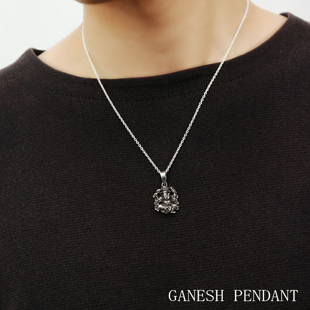 楽天市場】ガネーシャ シルバー ペンダント ネックレス ペンダント