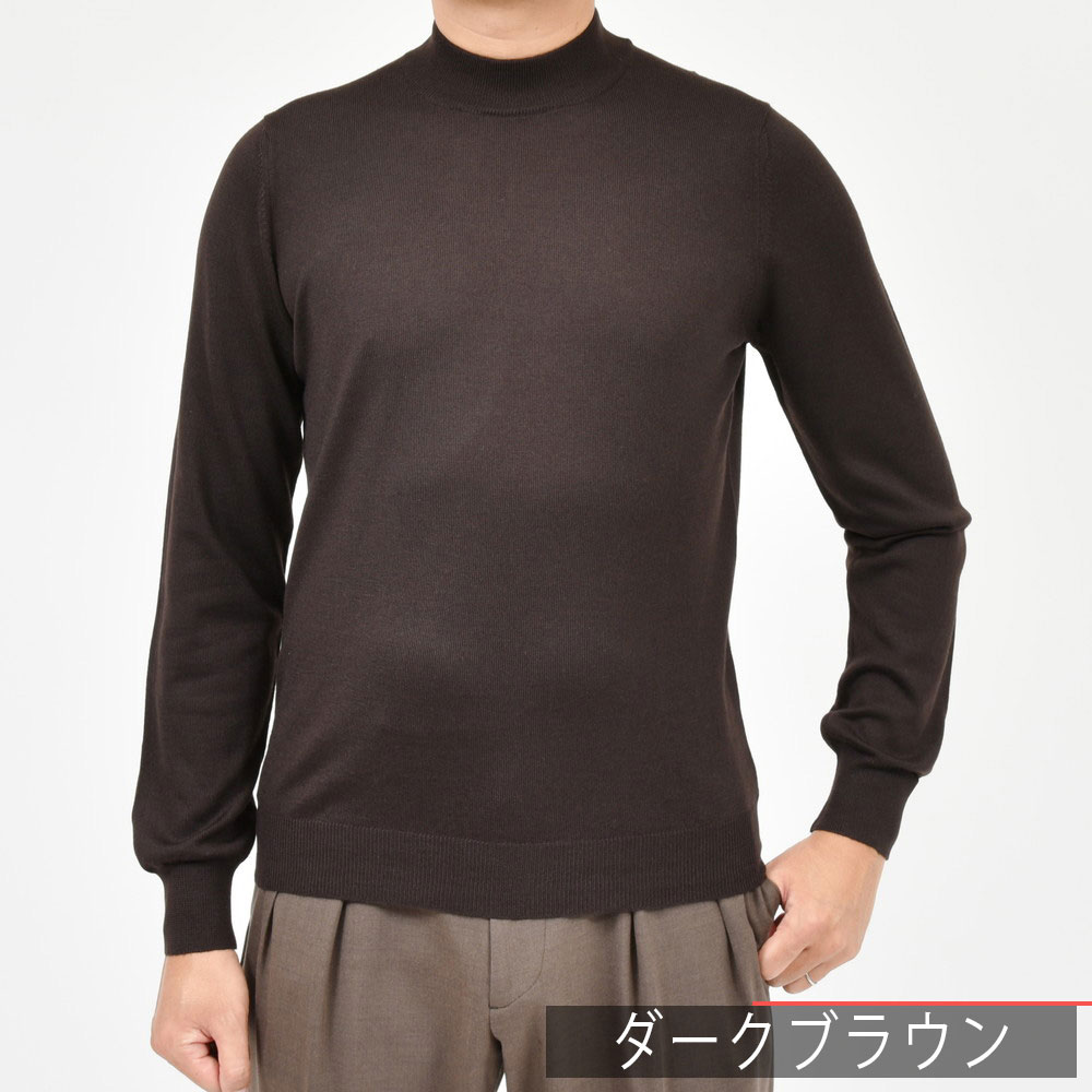 楽天市場】GRAN SASSO（グランサッソ）12ゲージウールモックネック