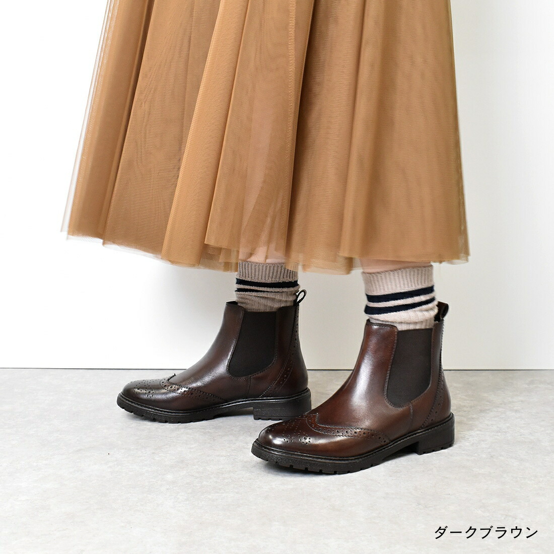 楽天市場】ブーツ ショート サイドゴア ウィングチップ 定番 本革 履き