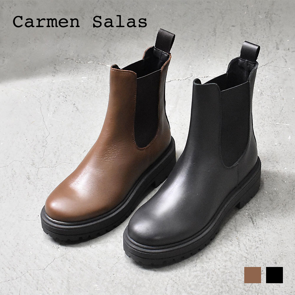 楽天市場】レディース カルメンサラス サイドゴア ブーツ ショート 本