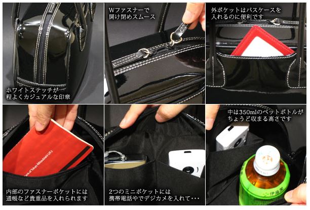 楽天市場】［濱野皮革工藝］エナメルバッグエナメル ミニボストン