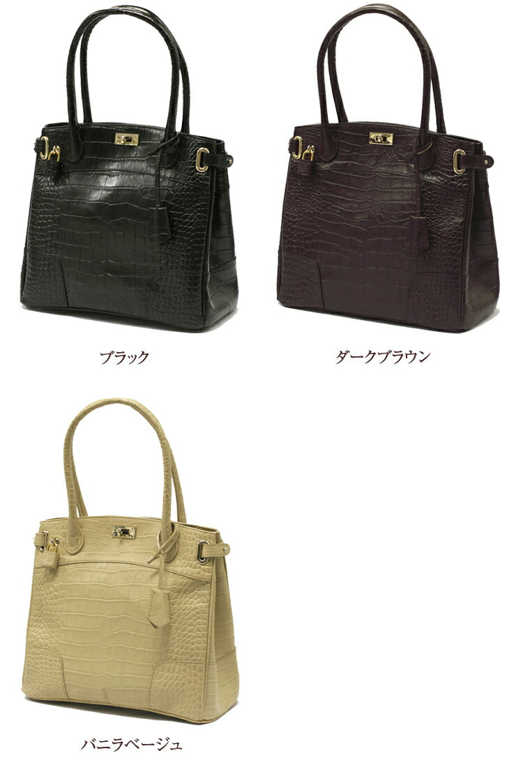 楽天市場】［濱野皮革工藝/HAMANO/ハマノ］濱野 クロコクラッシー