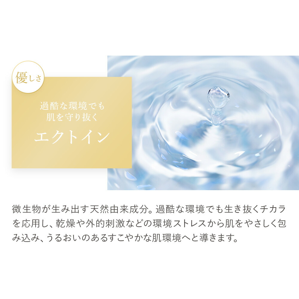 楽天市場】レチベイビー スキンケア 銀座ハリッチ HARICCHI 角質ケア