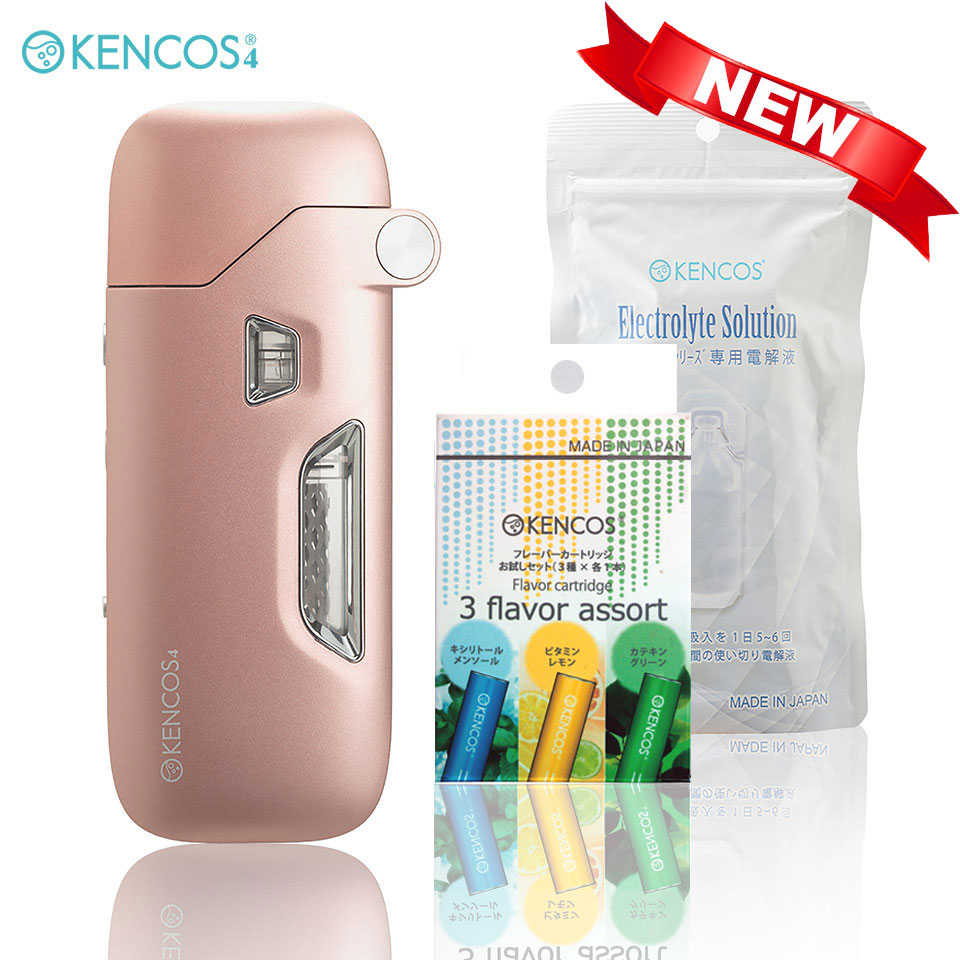楽天市場】ケンコス4 ピンク 3点セット(本体+電解液+フレーバー