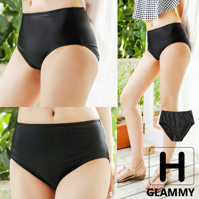 楽天市場】【日本製あり】水着 ショーツ 単品 レディース 大きいサイズ