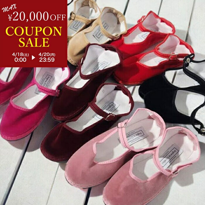 楽天市場】【在庫処分！決算SALE】drogheria Crivellini ドロゲリア