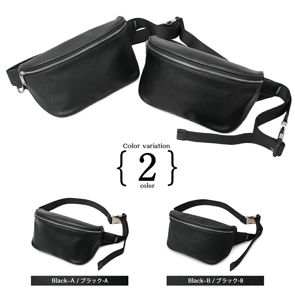 楽天市場】【SALE／11％OFF】ボディバッグ ウエストバッグ メンズ