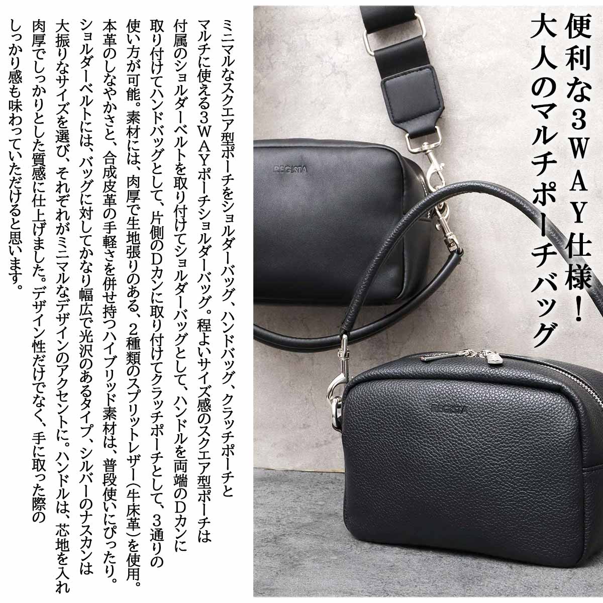 楽天市場】【SALE／14％OFF】ショルダーバッグ ハンドバッグ クラッチ