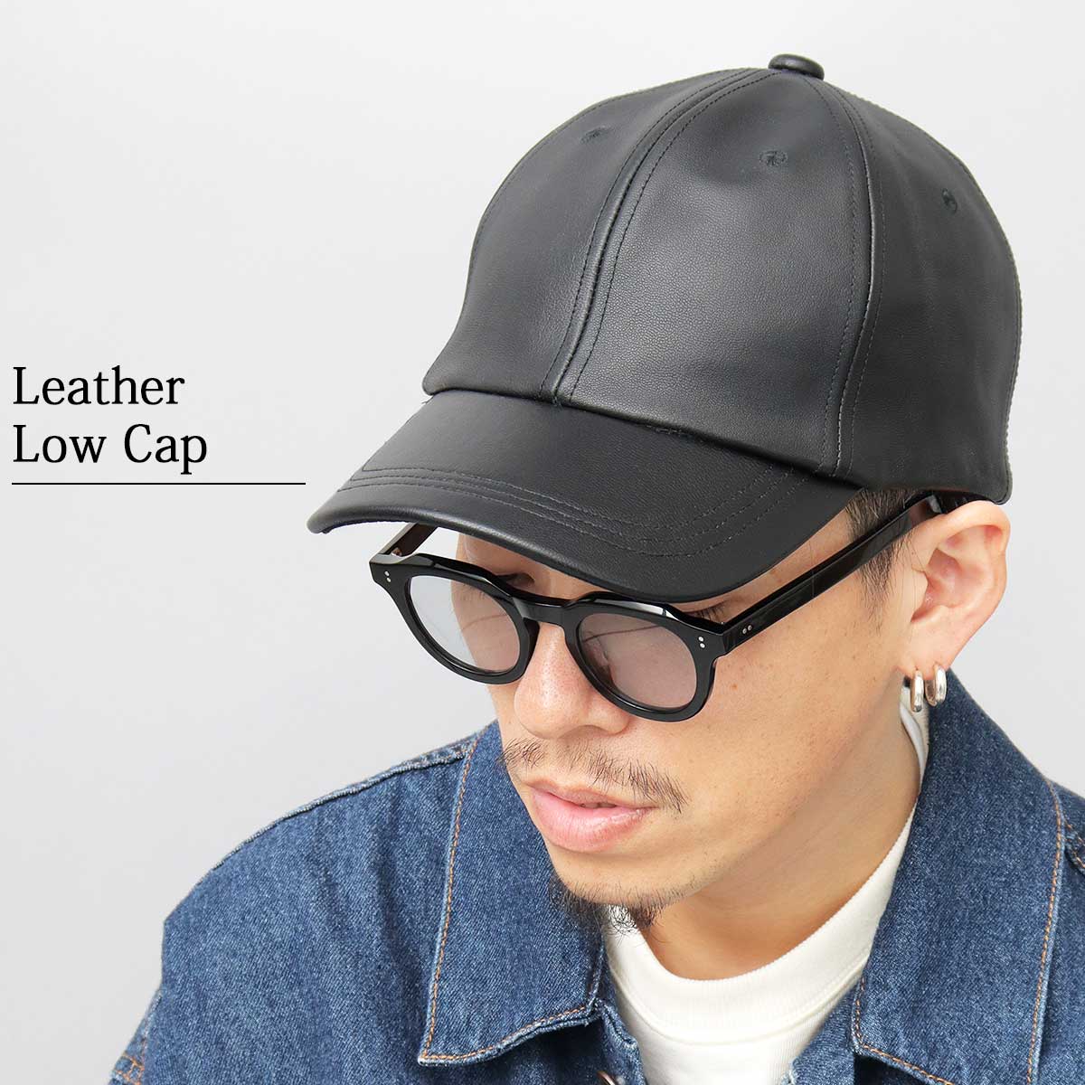 楽天市場】【SALE／10％OFF】キャップ メンズ レディース レザー 帽子