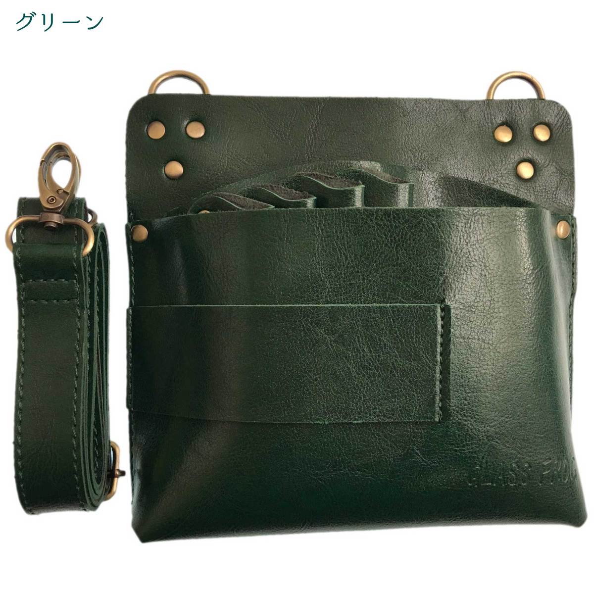 楽天市場】シザーケース PUレザー スクエア型 ハサミ7丁 PUレザー 美容