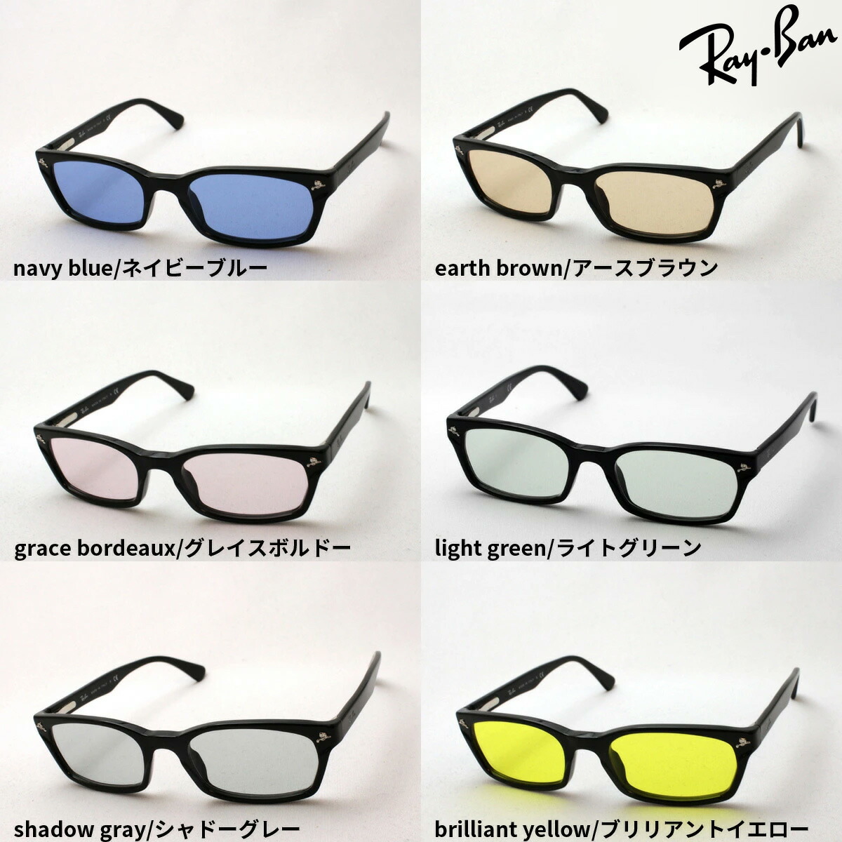 楽天市場】ピントグラス PINT GLASSES PG-807-BL 中度レンズ 老眼鏡