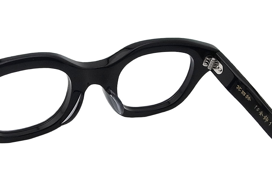 楽天市場】匠 角矢甚治郎作 メガネ 其 四拾 イ 四十 眼鏡 クラシック