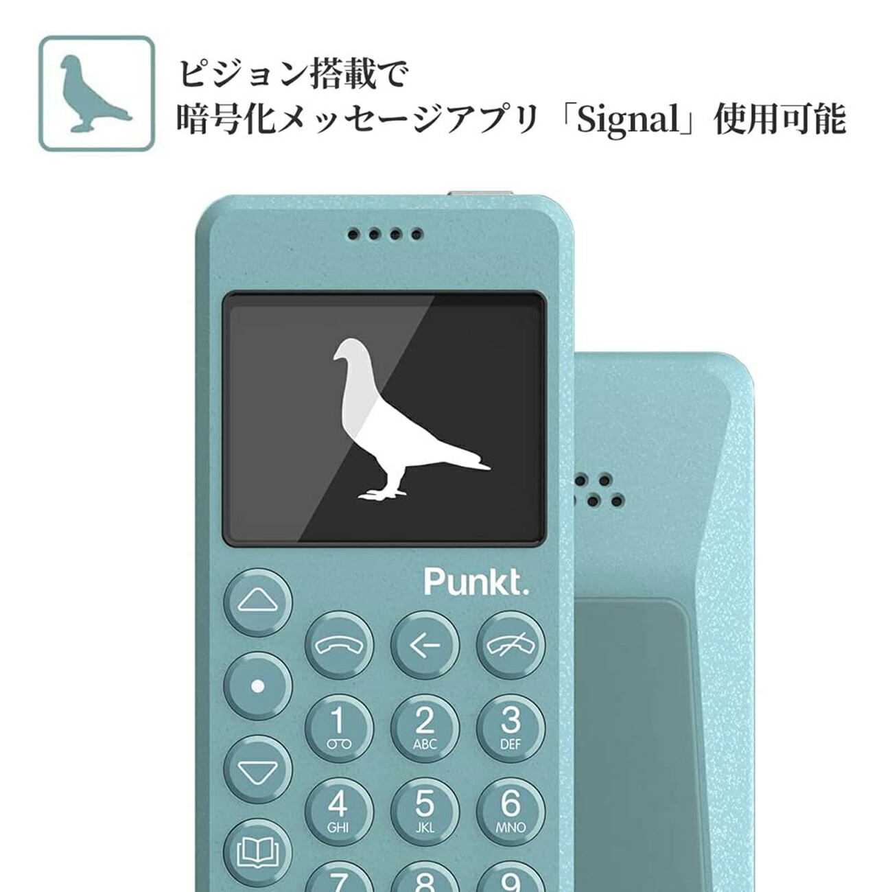 楽天市場】Punkt.MP02 New Generation （プンクト）SIMフリー 4G LTE