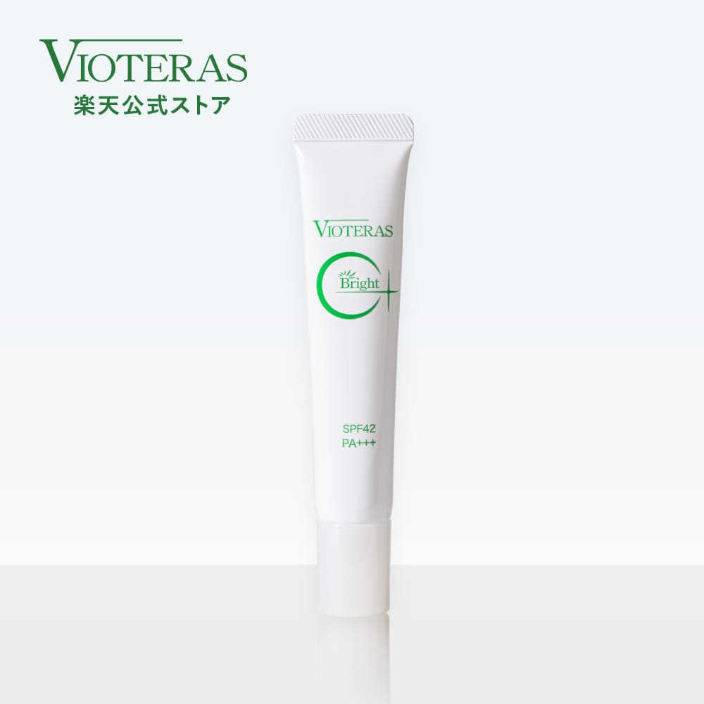 楽天市場】【公式 VIOTERAS C+ブライトファンデーション】ヴィオテラス