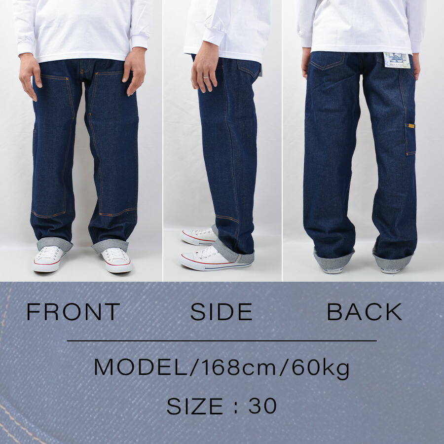 楽天市場】プリズンブルース PRISON BLUES #121 ダブルニーワーク