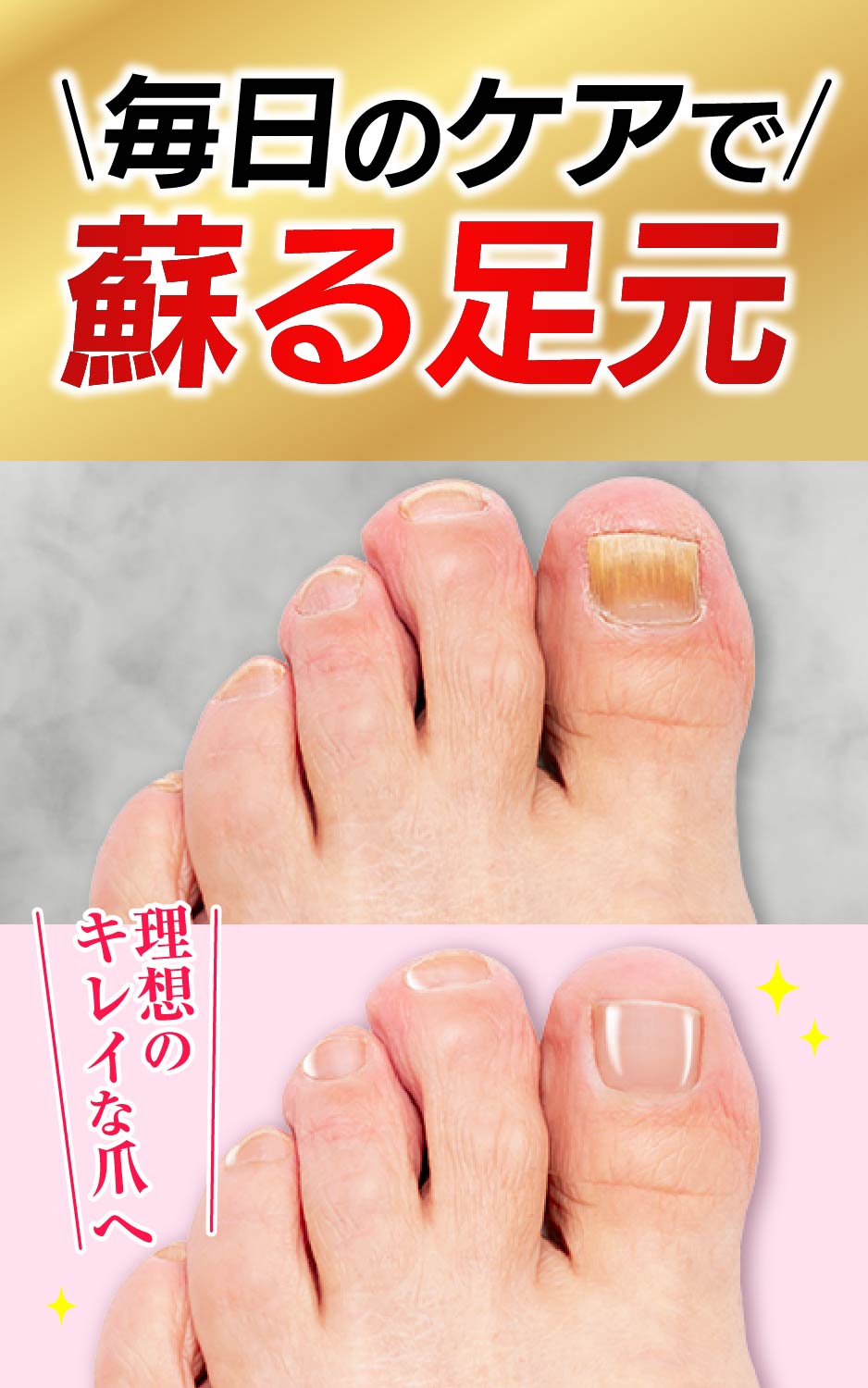 楽天市場】公式 グロリアス製薬 Re:Bonel リボネルEXプレミアム