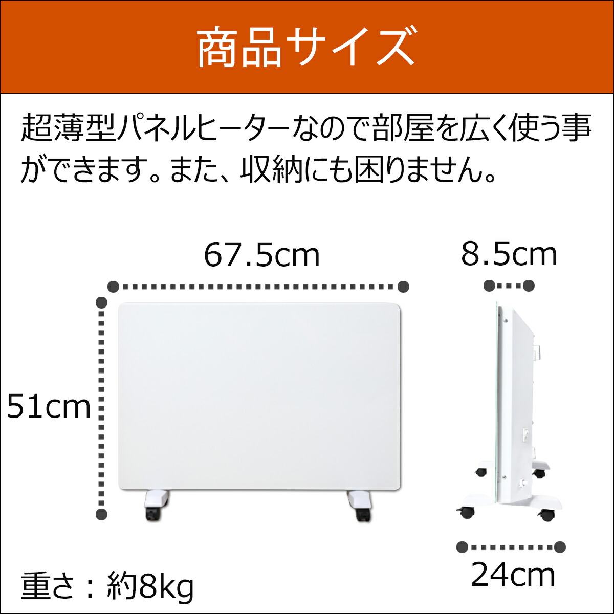 楽天市場】【スーパーセール最安値挑戦3200円OFF！】【鉄筋13畳対応