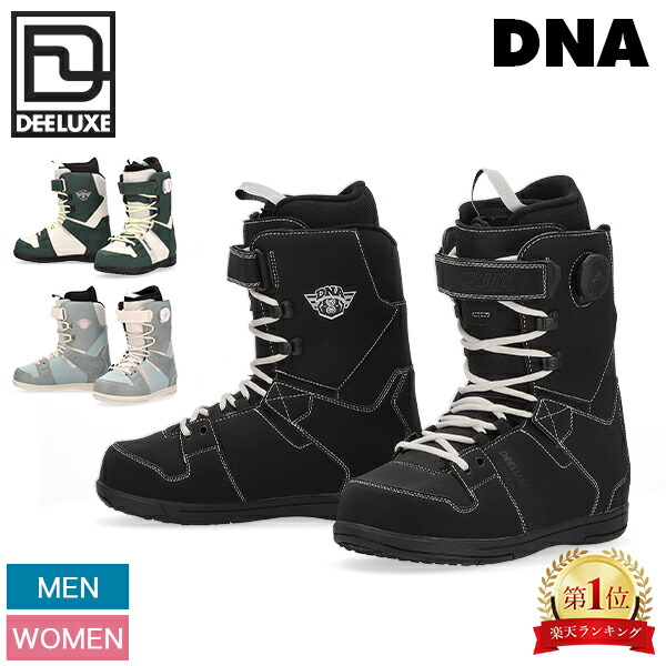 楽天市場】SALOMON（靴サイズ（cm）21.5）（ブーツ｜スノーボード用品