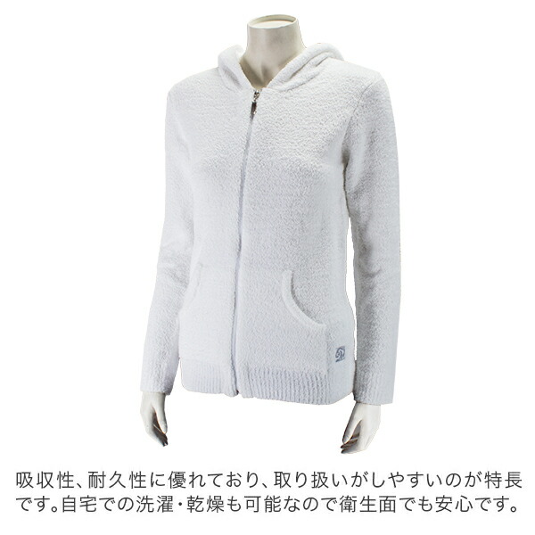 楽天市場】カシウェア KASHWERE レディース フルジップパーカー AH-07