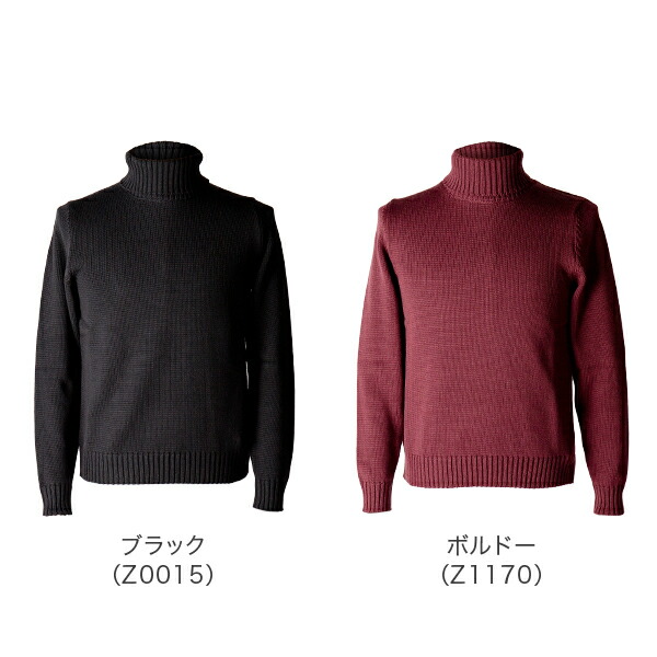 楽天市場】【25AW】 ザノーネ Zanone ニット セーター タートルネック