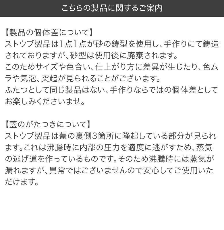 楽天市場】ストウブ 鍋 Staub ウッドハンドル フライパン 24cm