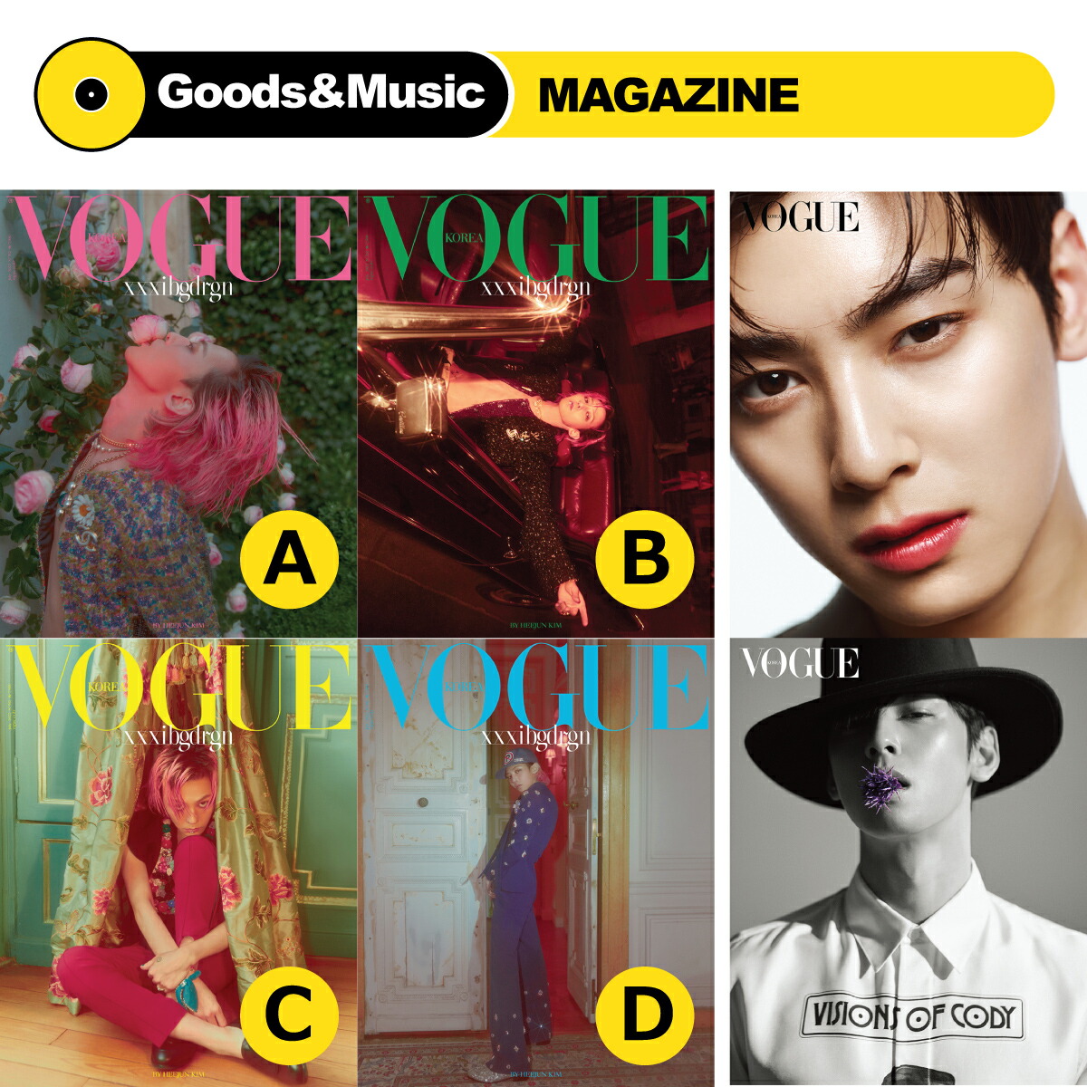 楽天市場】【和訳選択】2022年 7月号 VOGUE BIGBANG G-DRAGON 表紙