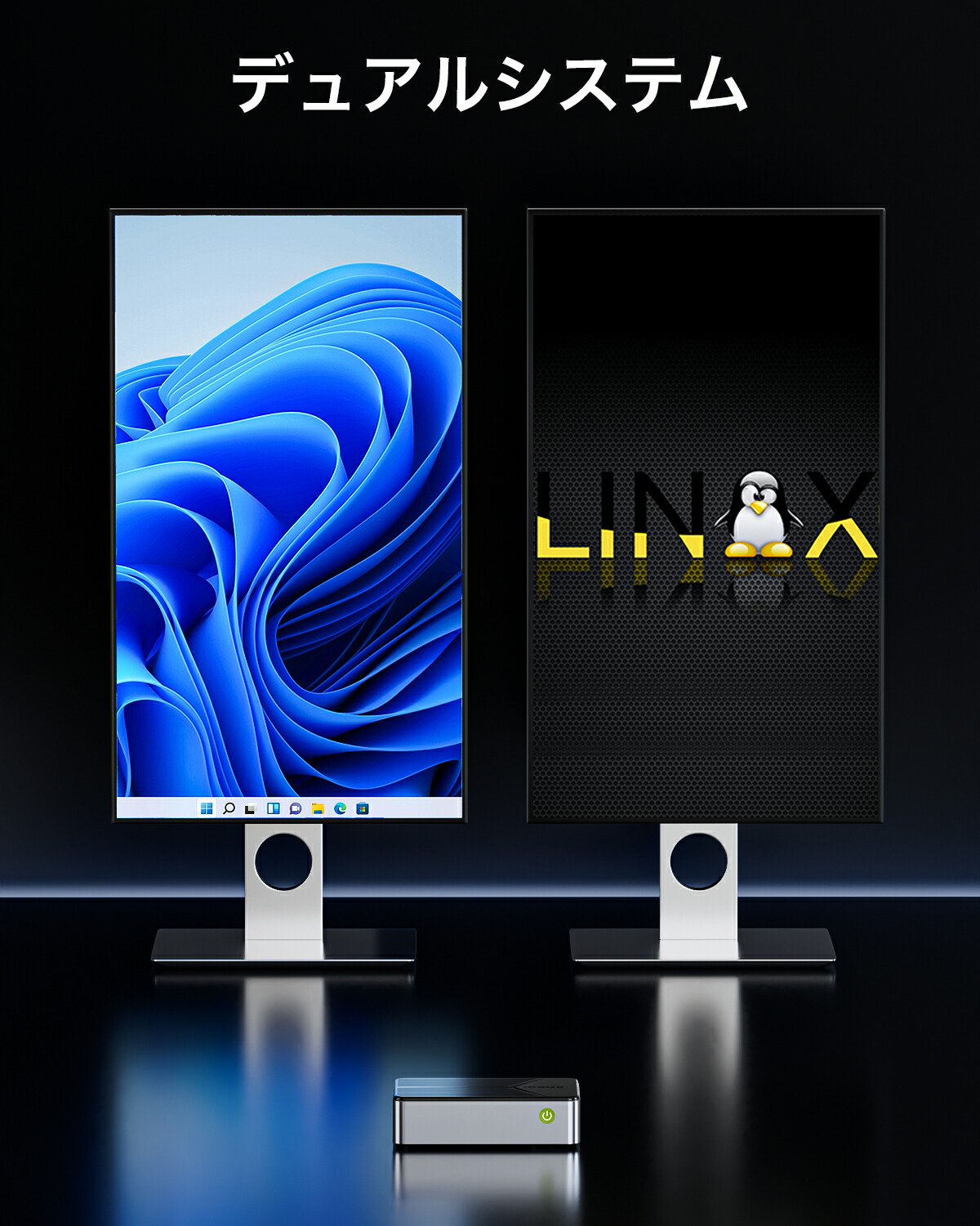 楽天市場】【M.2 SSDが4枚搭載可能 最大16TB】GMKtec G9 ミニpc Intel