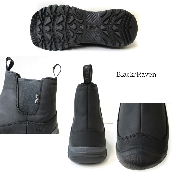 楽天市場】【雨の日にも】 キーン メンズ アンカレッジ ブーツ スリー