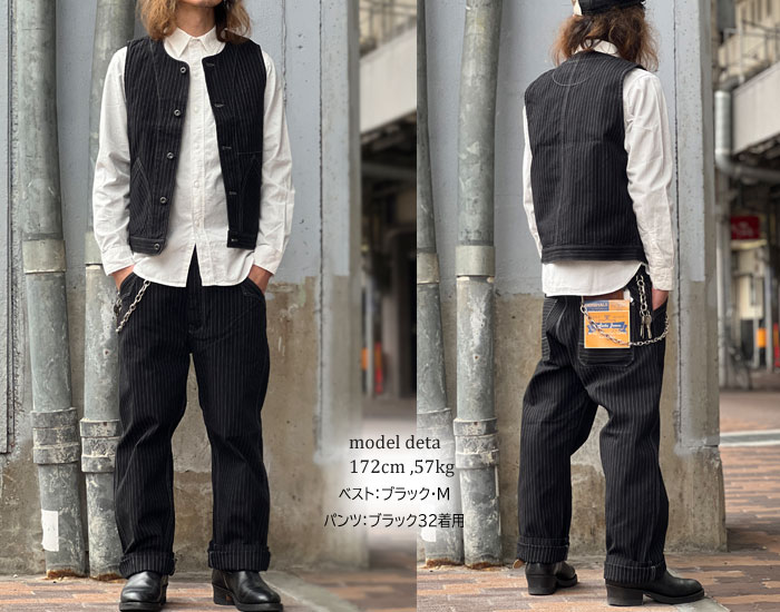 楽天市場】Schottショット 7825957001 7825952004 3122067 OLD HICKORY