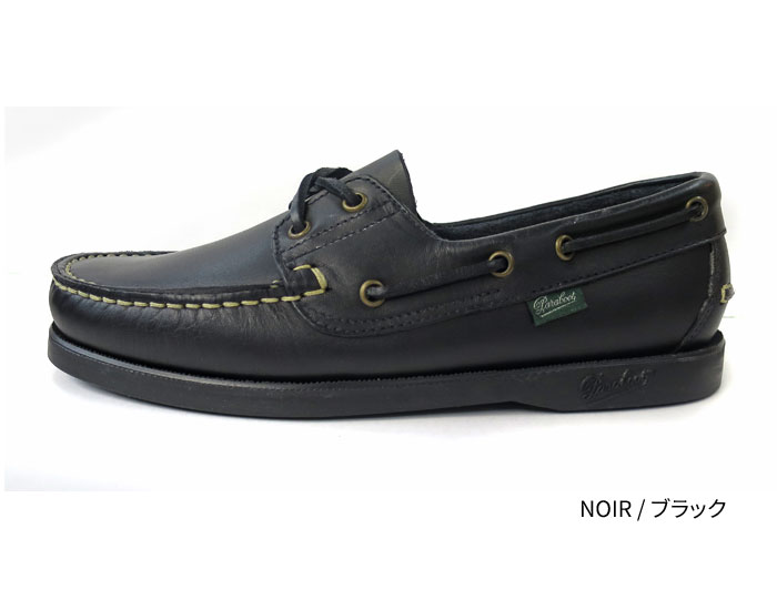 楽天市場】PARABOOT BARTH 780031 パラブーツ バース デッキシューズ