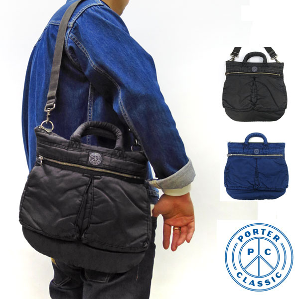 楽天市場】PORTER CLASSIC ( ポーター クラシック ) SUPER NYLON