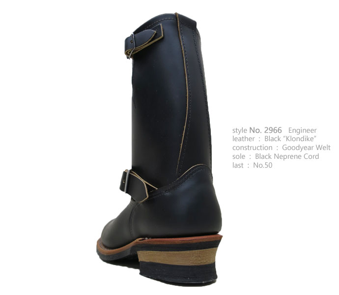 楽天市場】REDWING レッドウィング 2966 茶芯 11