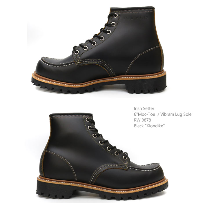 楽天市場】【完売】【廃番レア商品】【RW JAPAN 認定店】 レッド