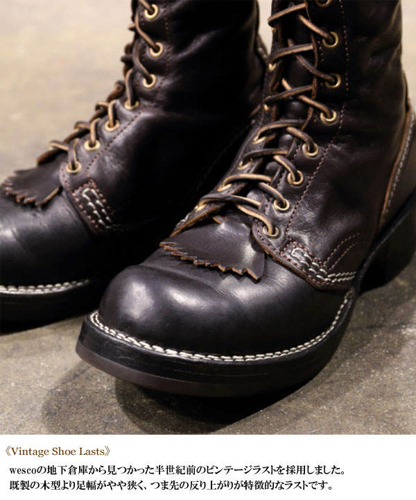 楽天市場】【完売】限定モデル WESCO 【100th Anniversary Model