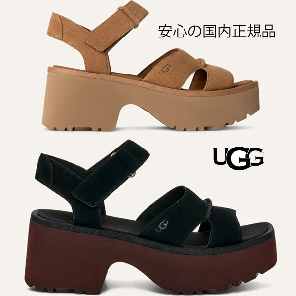 楽天市場】【 ugg 国内正規商品 】 UGG W NEW HEIGHTS ANKLE STRAP