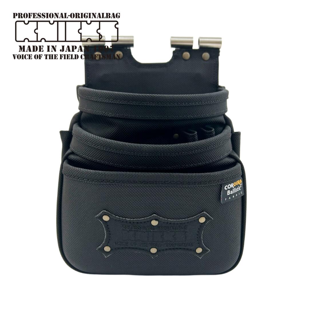 楽天市場】ニックス 3段 腰袋（その他｜DIY・工具）：花・ガーデン