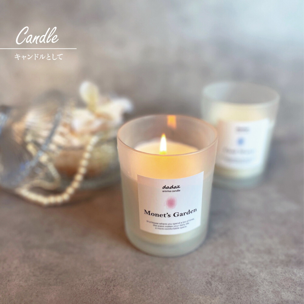 楽天市場】【☆即納☆】 アロマキャンドル キャンドル ギフト 蓋付き