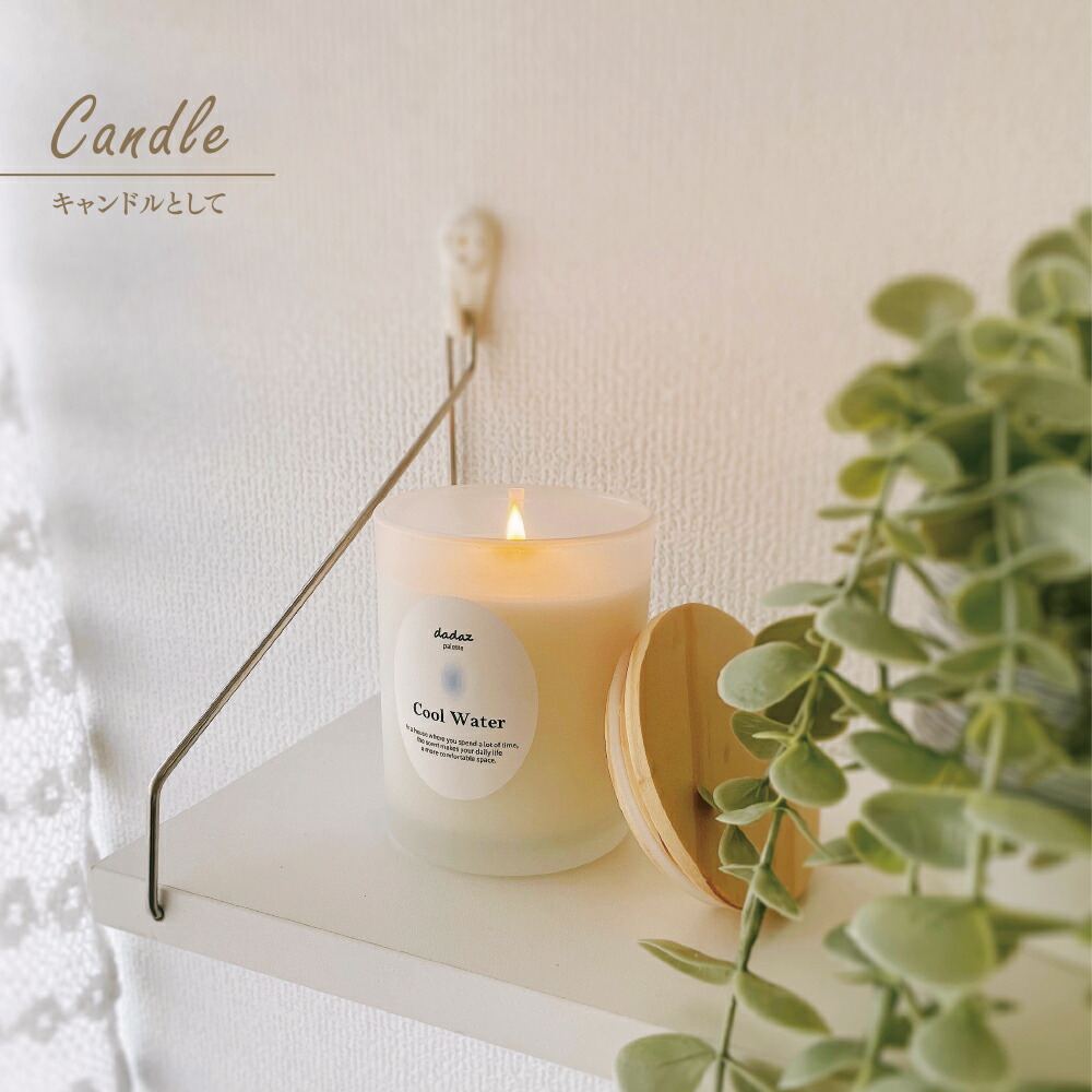 楽天市場】【☆即納☆】 アロマキャンドル キャンドル ギフト 蓋付き