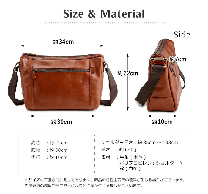 楽天市場】本革 ショルダーバッグ メンズ 小さめ バッグ 日本製 よこ型
