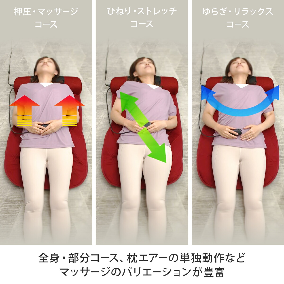 楽天市場】ナガラックスフィッテ : ゴイゴイショッピング