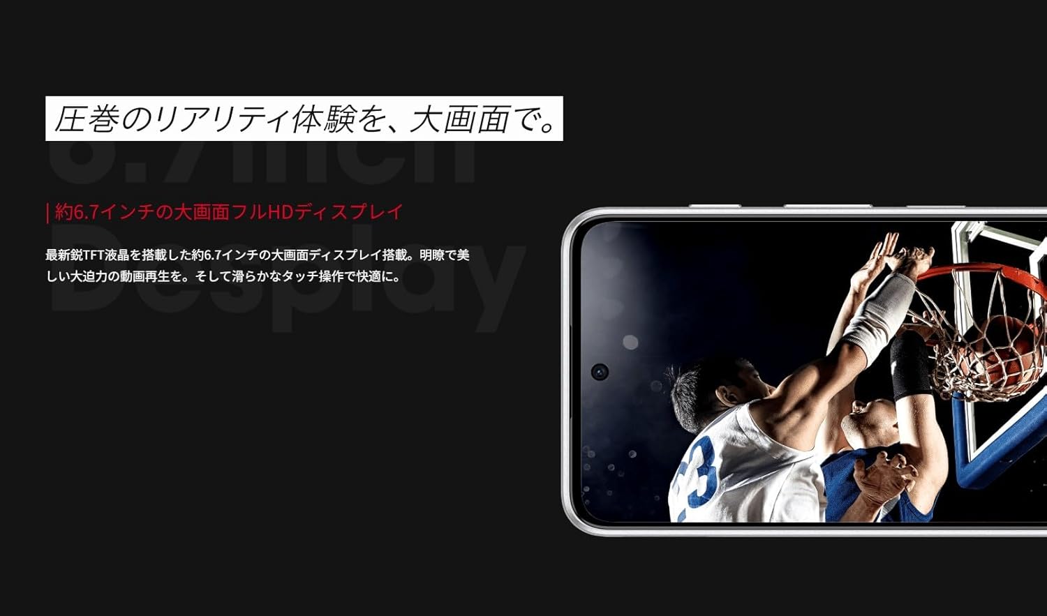 楽天市場】【新品 未開封】【15時まで当日発送】 ZTE nubia S 5G