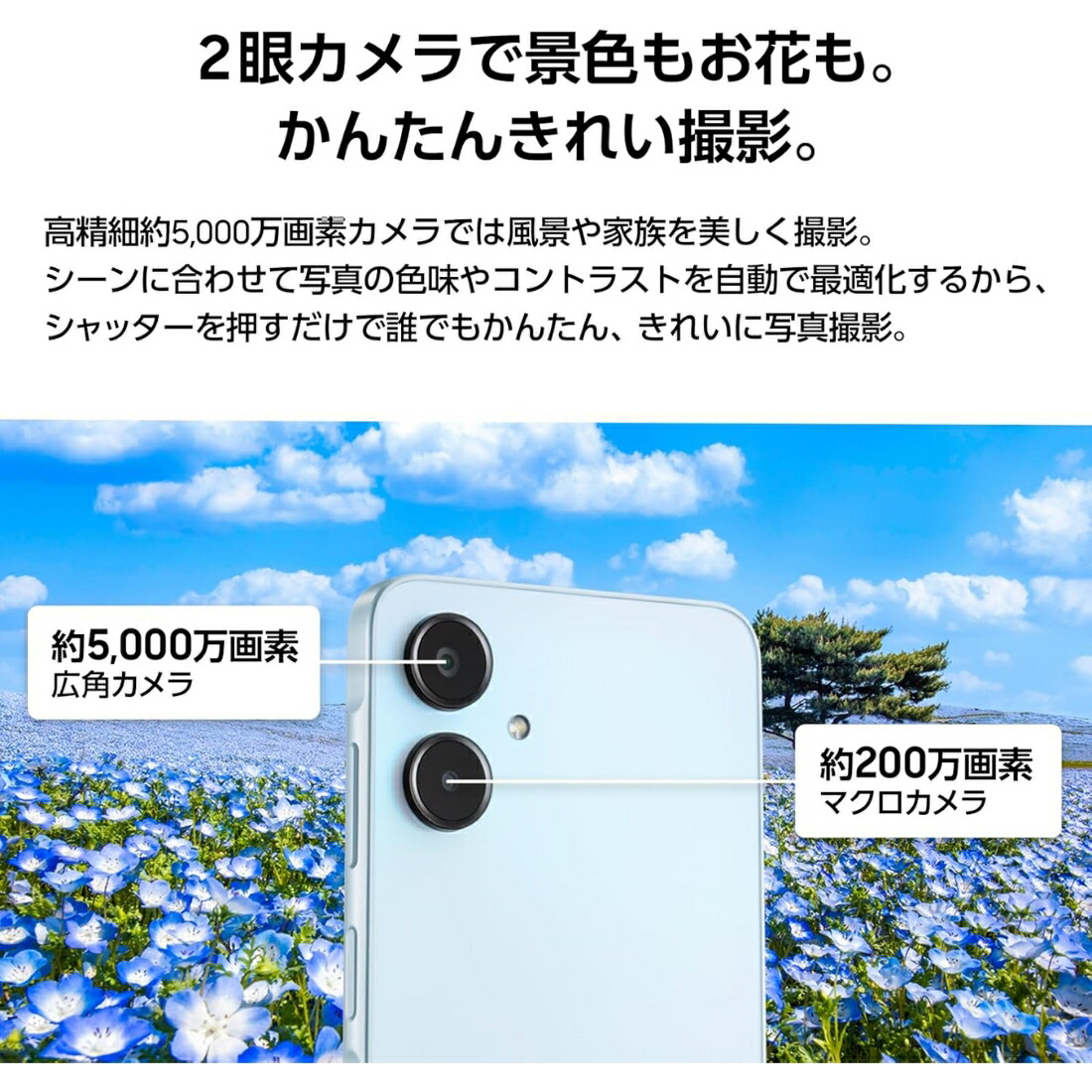 楽天市場】【マラソン限定300円OFF 】【新品 未開封】 Samsung Galaxy