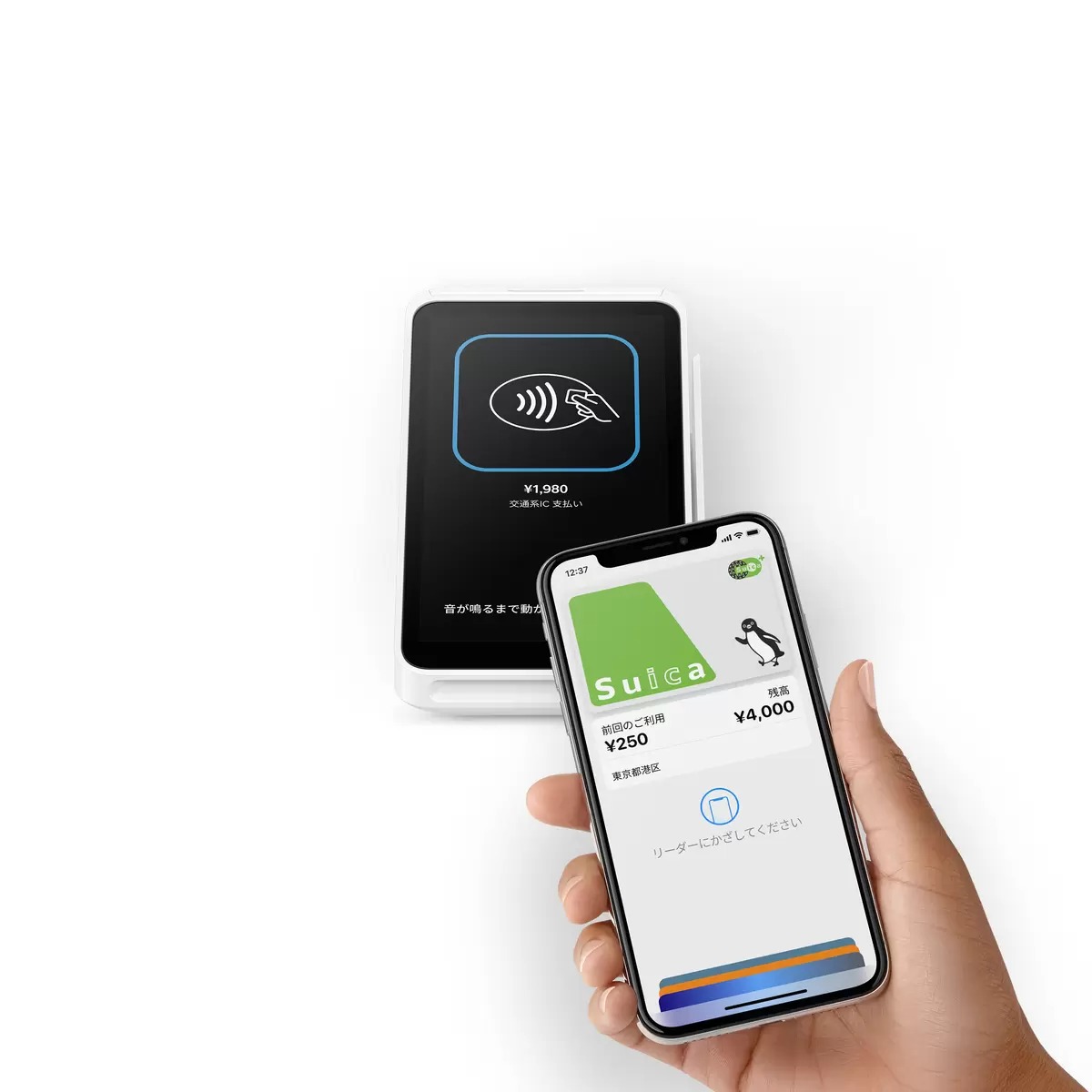 楽天市場】【ランキング1位獲得】【ロール紙20巻付き】Square