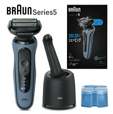 楽天市場】ブラウン シリーズ5 電動シェーバー 52-A7000CC 洗浄器