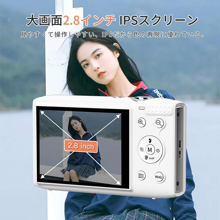 楽天市場】7200万画素 WIFI対応 5K チップ デジタルカメラ : Good
