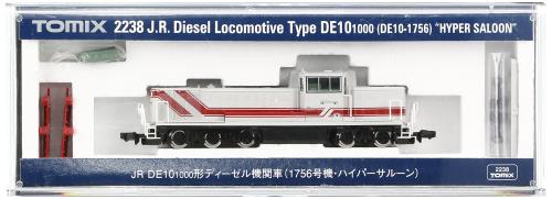 楽天市場】TOMIX Nゲージ DE10 1000 (1756号機ハイパーサルーン) 2238