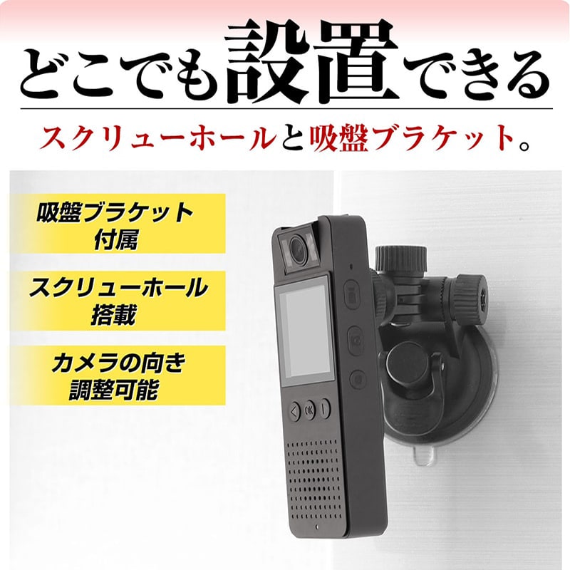 楽天市場】防犯カメラ SDカード録画 wifi無し 電池式 充電式