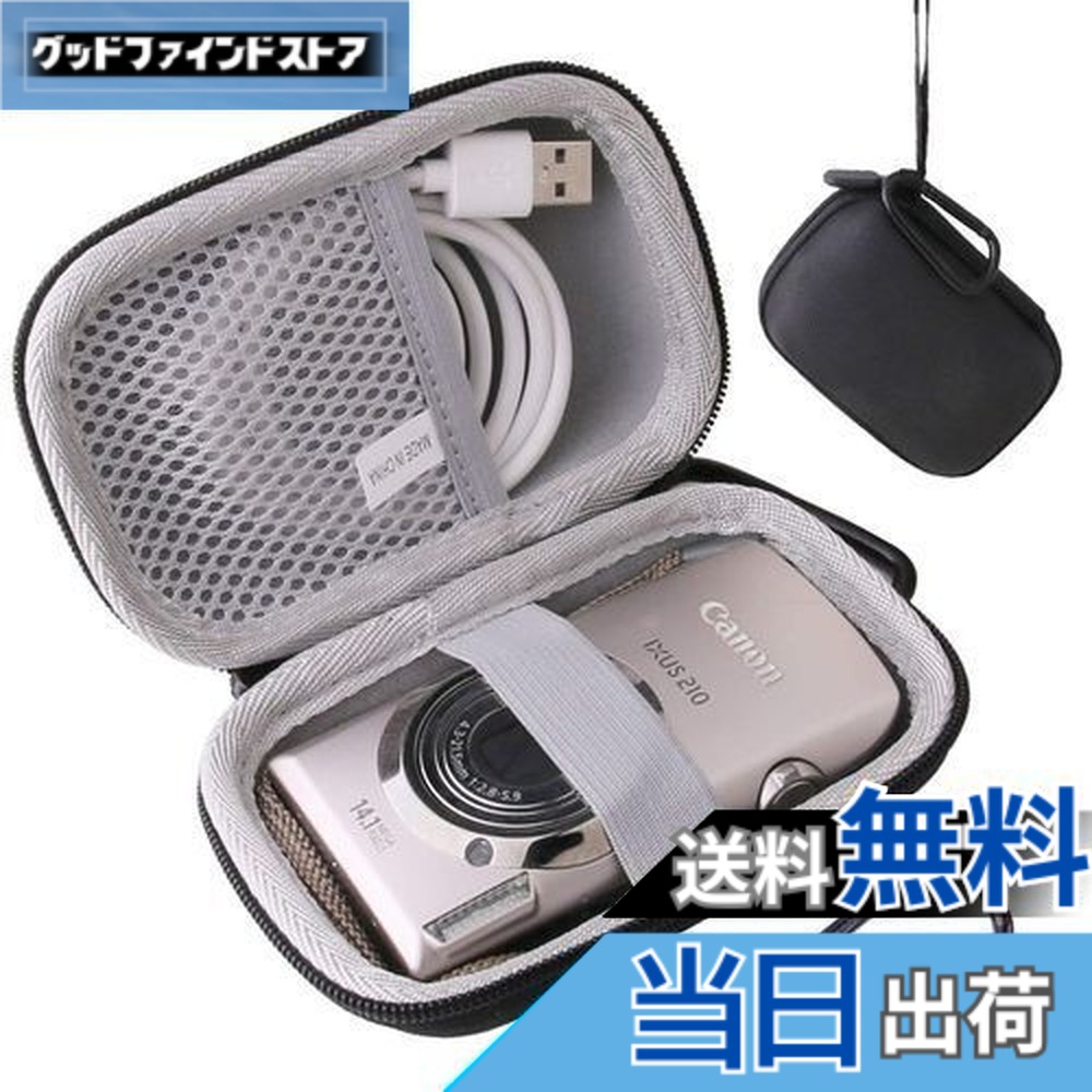 楽天市場】canon ixy 180の通販