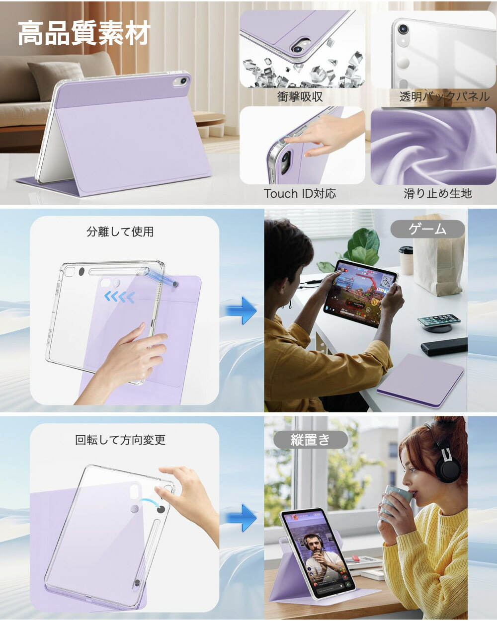 楽天市場】【ガラスフィルム付き】 iPad ケース iPad 第9世代 第8世代